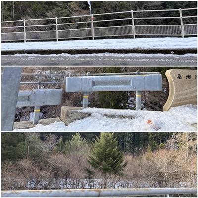 雪道